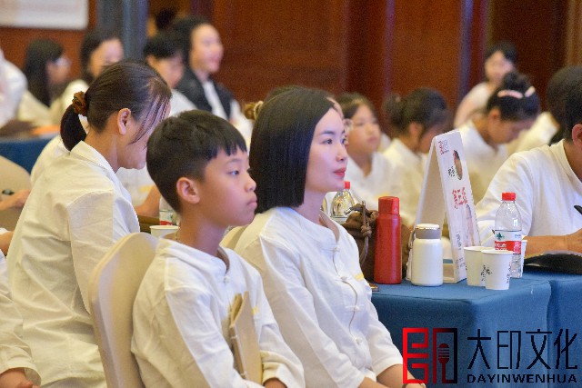 微信图片_20240802143931