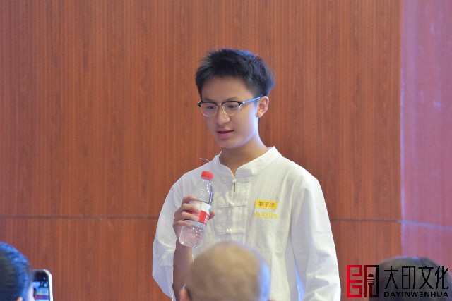 微信图片_20240803111804