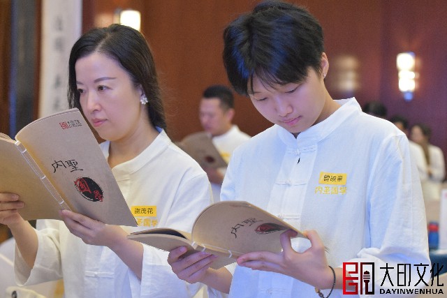 微信图片_202408031118391