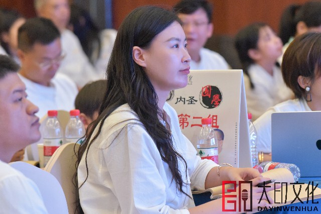 微信图片_20240802143913