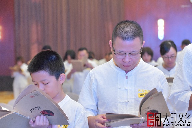 微信图片_202408031119091