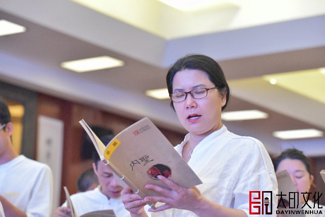 微信图片_20240803111909