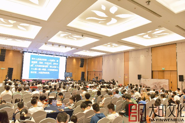 微信图片_20240820113309