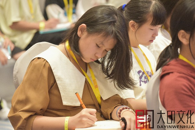 微信图片_20240820113316
