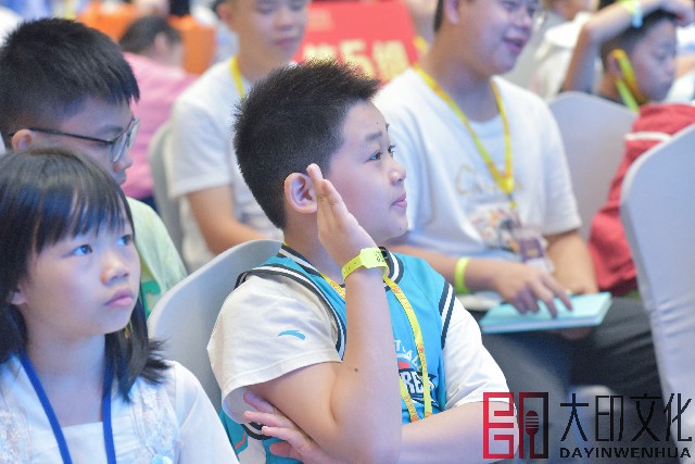 微信图片_20240820113321