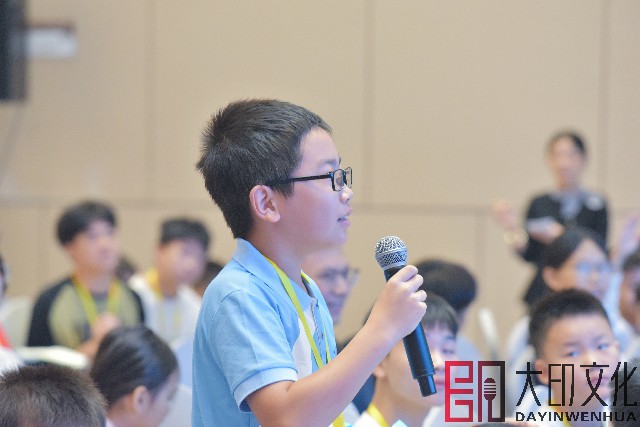 微信图片_20240820115744