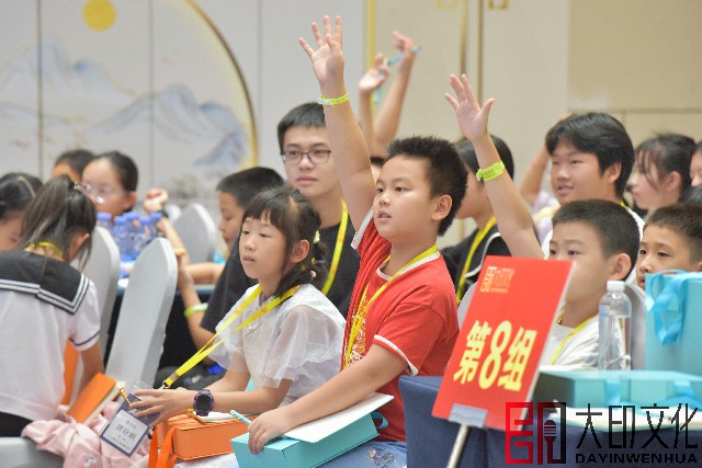 微信图片_20240820142126