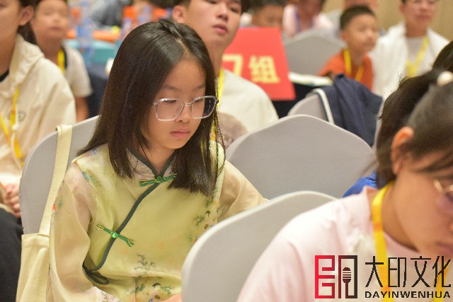 微信图片_20240821100725