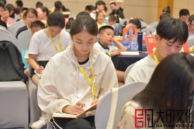 微信图片_20240821100819