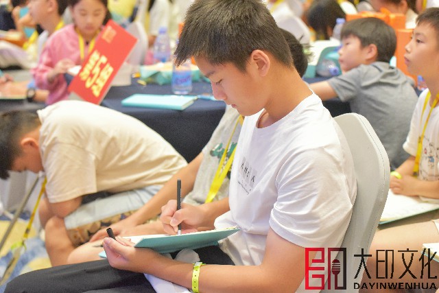 微信图片_20240821100950