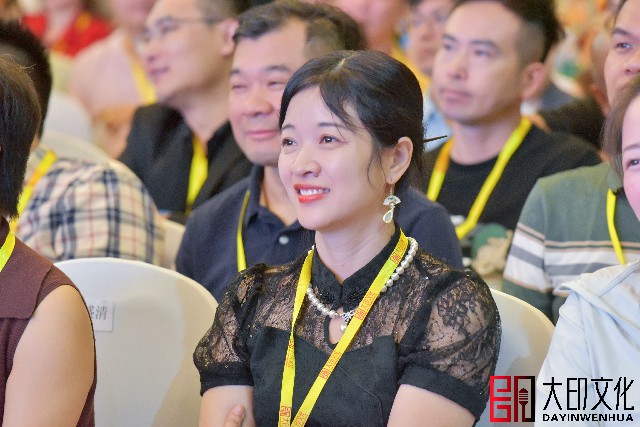 微信图片_20240827150018