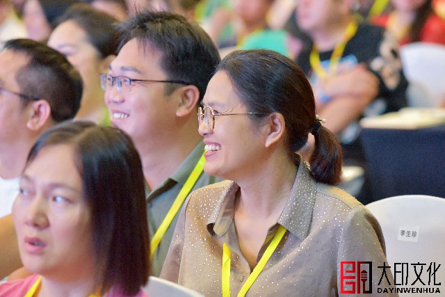 微信图片_202408271500171
