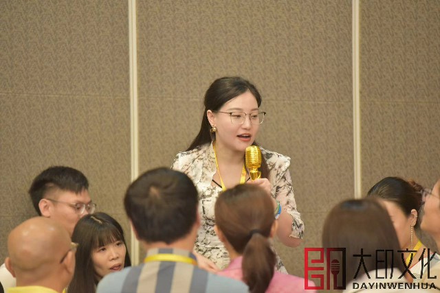 第186期《商业演说思维》落地咨询会现场（二）