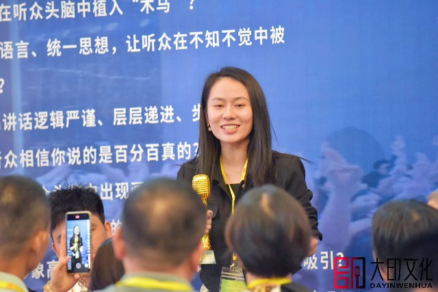 微信图片_20240829112258