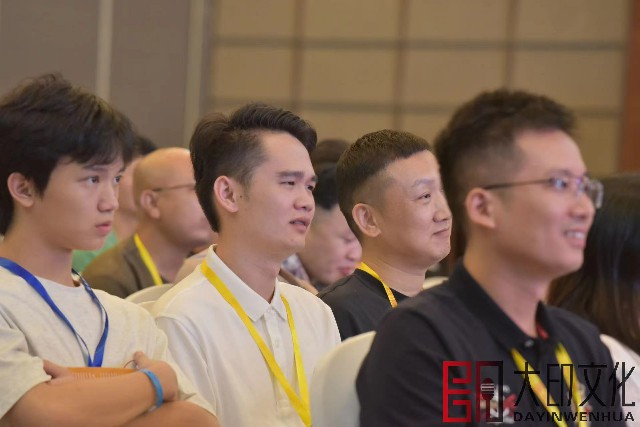 微信图片_20240829112259