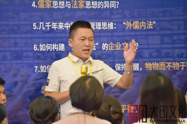 微信图片_202408291123002