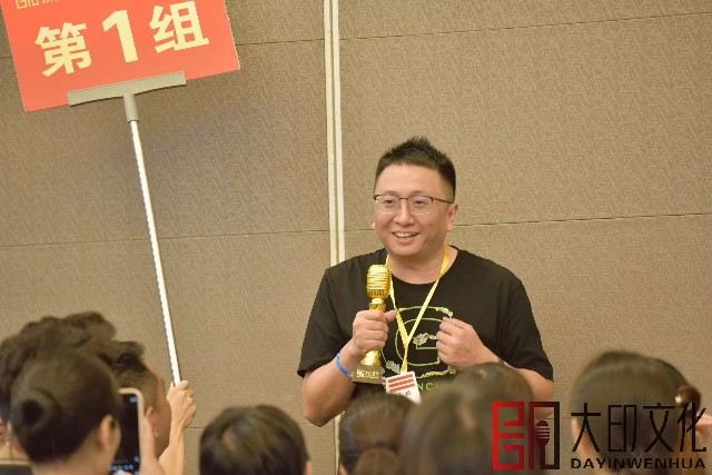 微信图片_202408291123003
