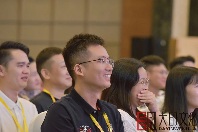 微信图片_202408291123006