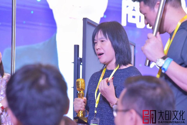 微信图片_202408291126102