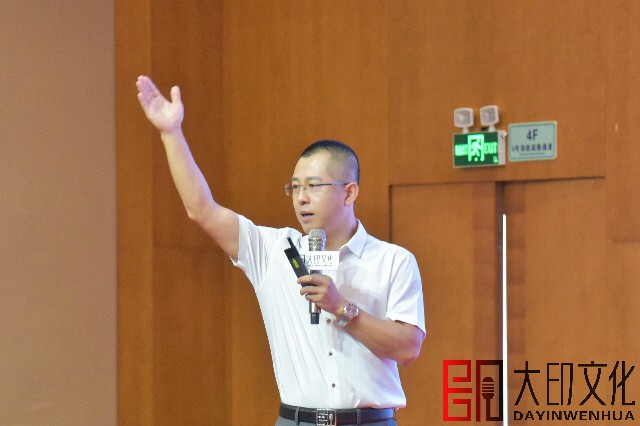 微信图片_202409041439181