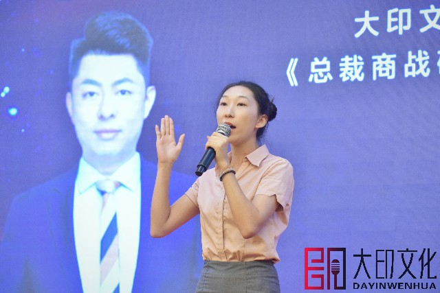 微信图片_20240913133933