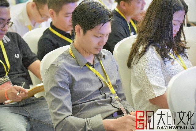 微信图片_20240913133932