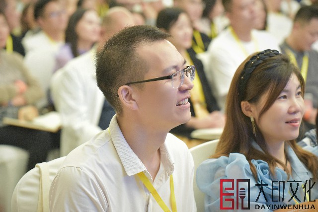 微信图片_202409131339332