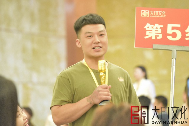微信图片_20240914154620