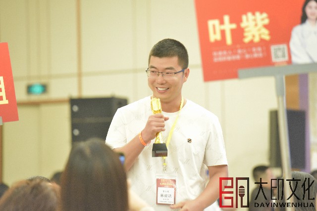 微信图片_20240914154621
