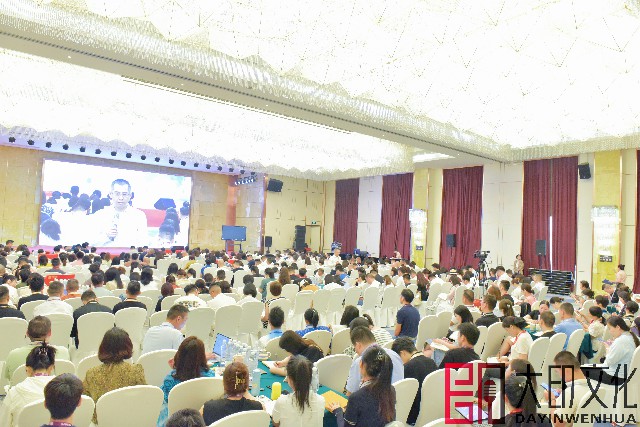 微信图片_20240920133928