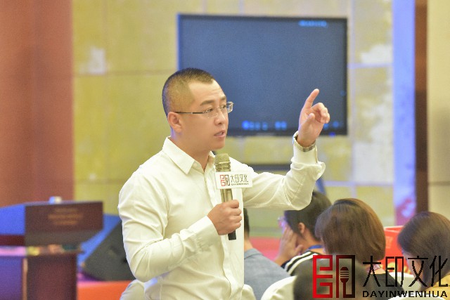 微信图片_20240920133930