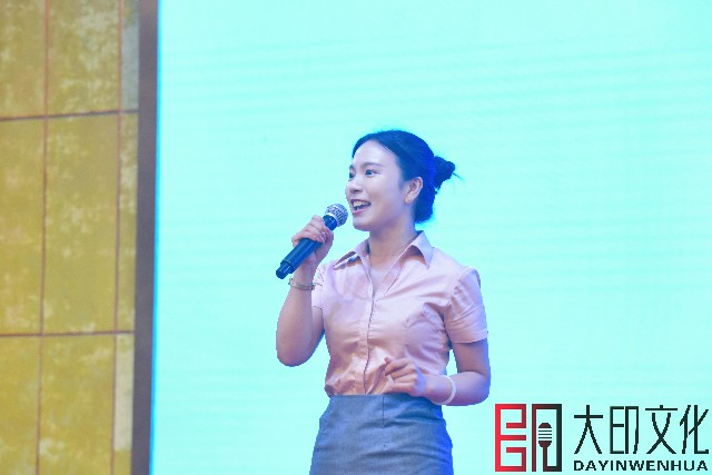 微信图片_202409201339301