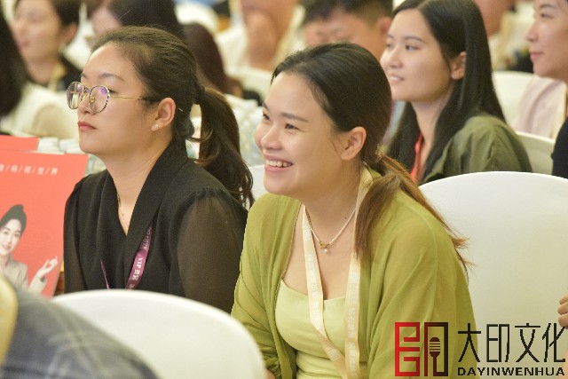 微信图片_20240920133932