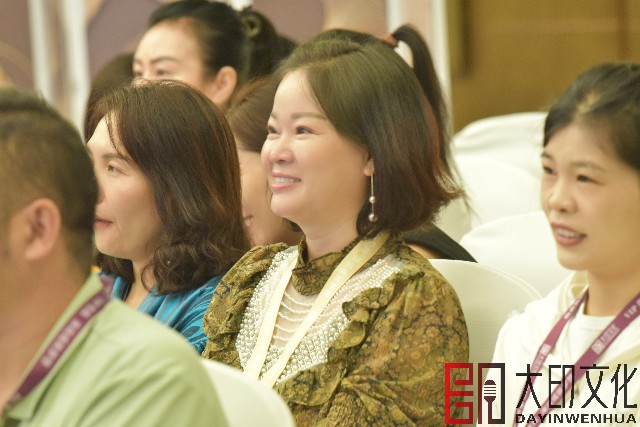 微信图片_202409201339302