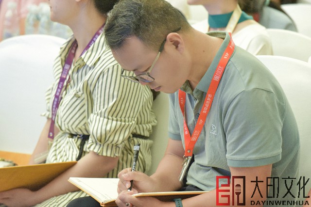 微信图片_202409201339312