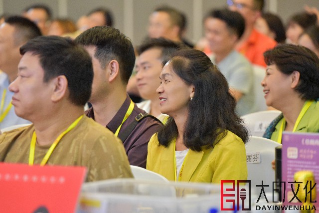 微信图片_20240927170437