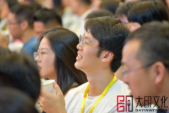 微信图片_202409271704391