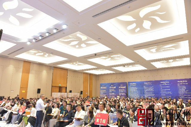微信图片_20241028092929