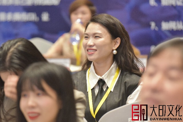 微信图片_202410280929292