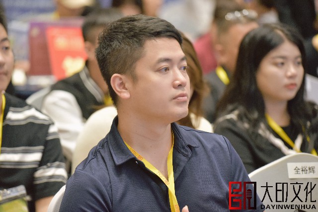 微信图片_20241028093311