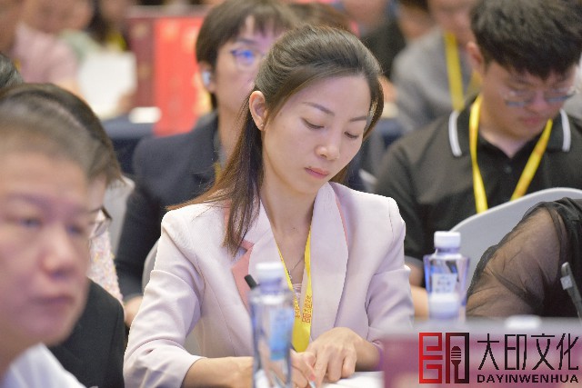 微信图片_20241028093312