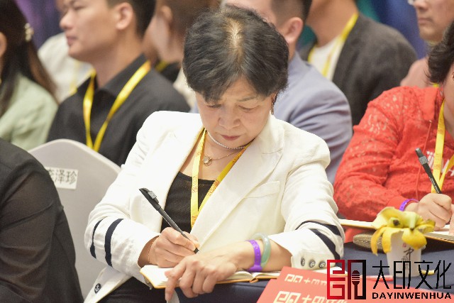 微信图片_202410280933101
