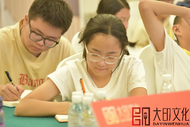 微信图片_20241102160803
