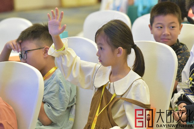 微信图片_202411021608051
