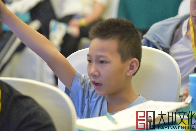 微信图片_202411021608052