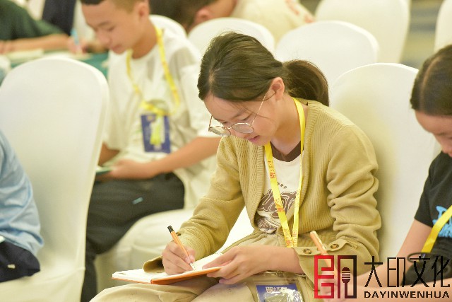 微信图片_202411021608061