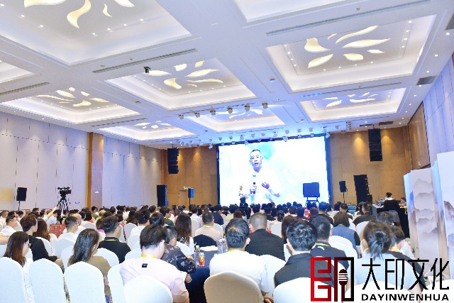 第207期《总裁商战破局》落地咨询会现场