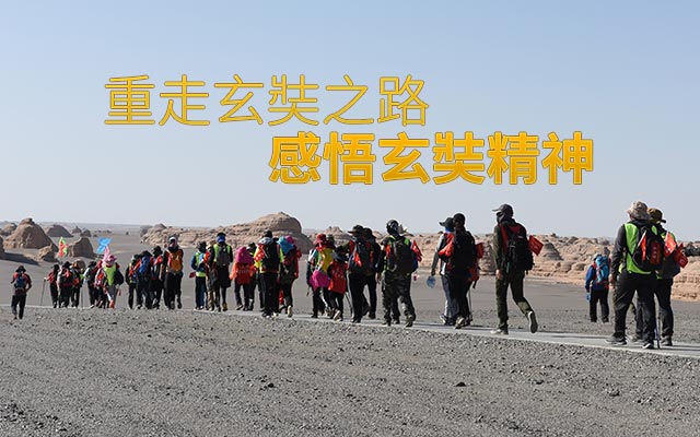 大印文化
